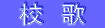@Z@́@ 