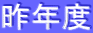 Nx 
